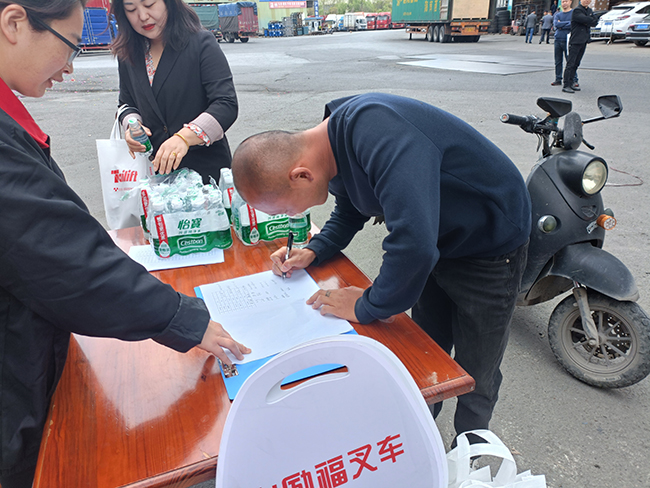 和记娱乐·H88(中国游)怡情博娱官网